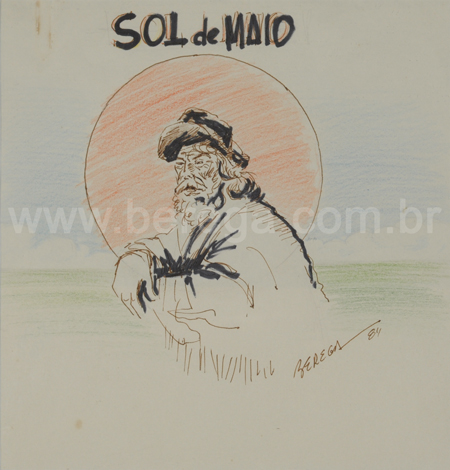 Esboço para a capa do livro Sol de Maio - 1984