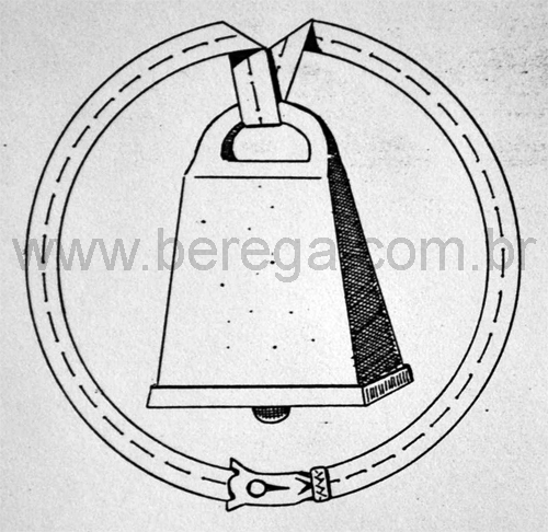 esboco logo cincerro.jpg (182007 bytes)